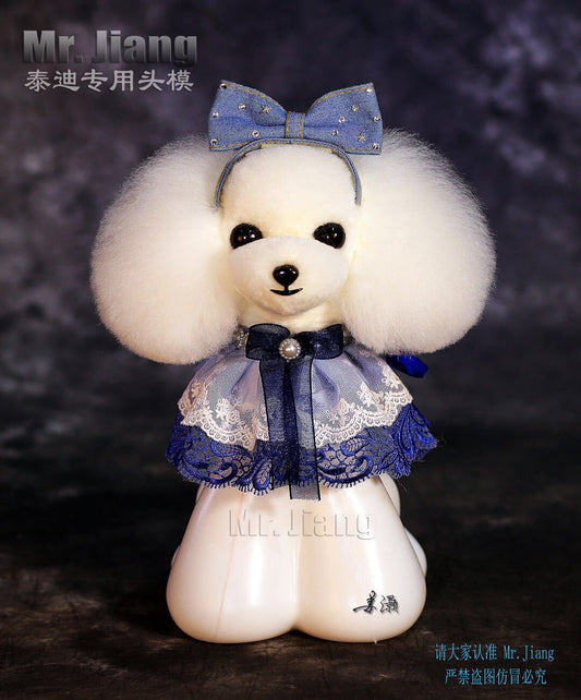 Mr. Jiang Teddy Bear Head Hair / Model Dog [White]